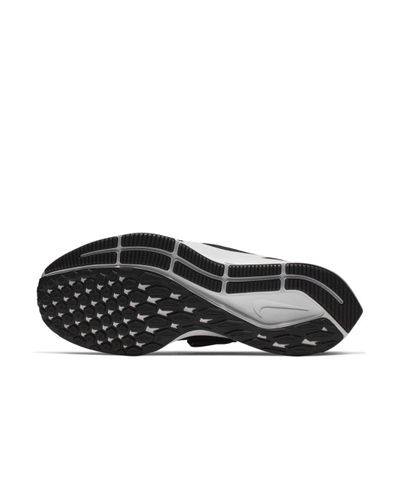 nike pegasus 36 extra wide