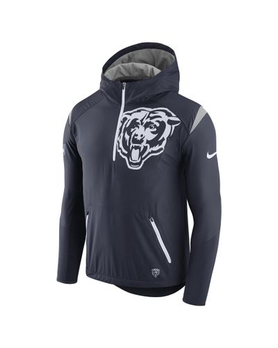 nike fly rush jacket