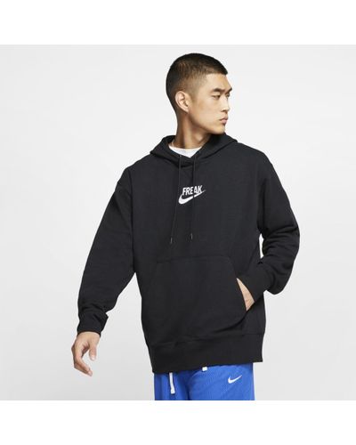nike freak jumper