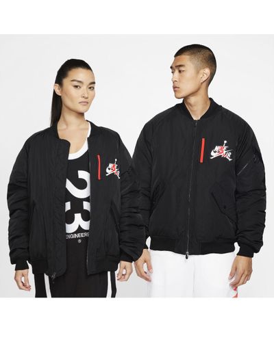 jordan wings jacket