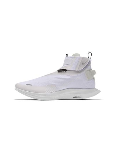 nike zoom pegasus turbo shield