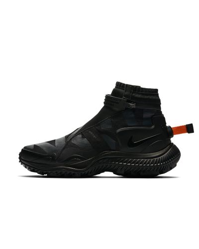 nike gaiter boot