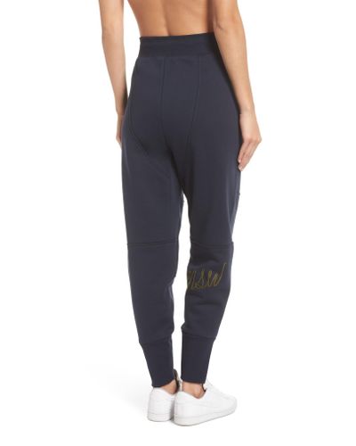 obsidian nike joggers
