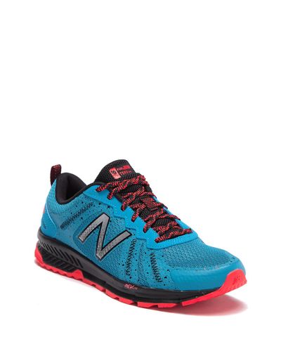 balance t590v4 