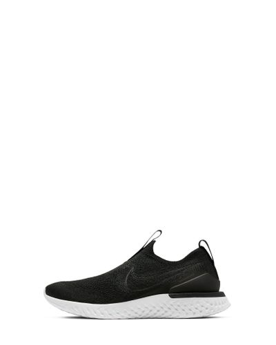 nike react epic black