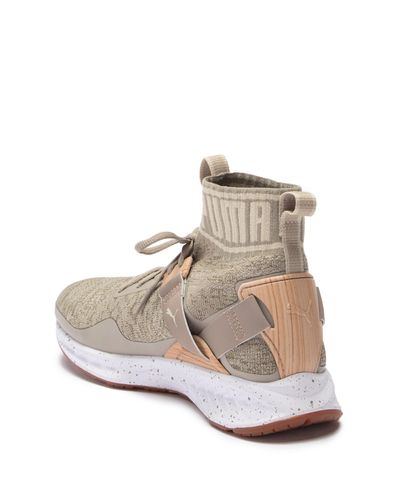 puma ignite beige
