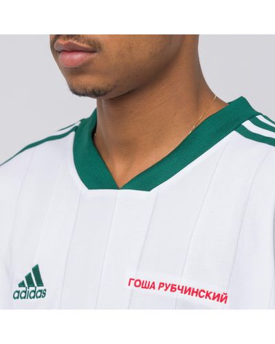 Gosha Rubchinskiy Synthetic X Adidas T-shirt In Green/white for Men - Lyst