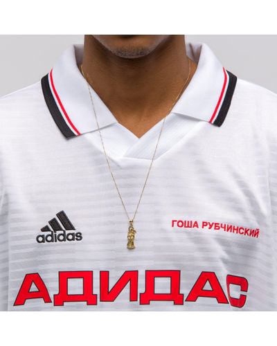 Gosha Rubchinskiy Synthetic X Adidas Long Sleeve Jersey Top In White for  Men | Lyst