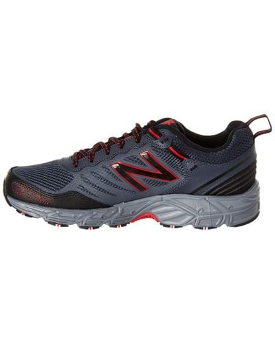new balance lonoke