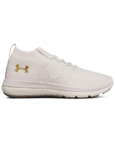 Under Armour Rubber ? Slingflex Rise Running Shoe in Ivory (White) | Lyst