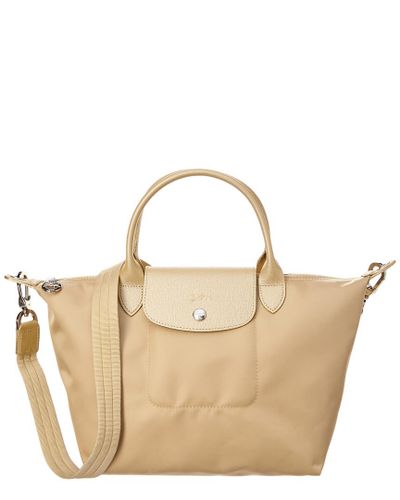 longchamp le pliage neo beige