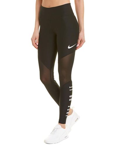 power hyper tights nike