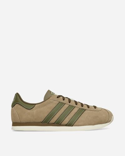 adidas Moston Super Spzl Trainers Cargo / Focus Olive / Trace Olive - Green