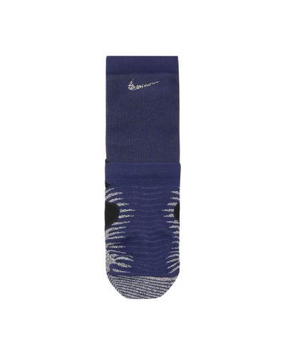 Nike Trail Running Crew Socks - Multicolour