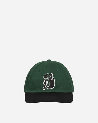 Stussy Vintage S Low Pro Cap Forest - Green