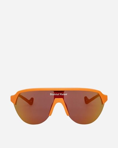 District Vision Nagata Speed Blade Sunglasses Infrared - Pink
