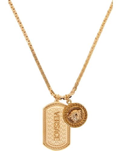 Versace Dog Tag Chain 2024 favors