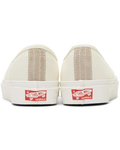 vans off white authentic