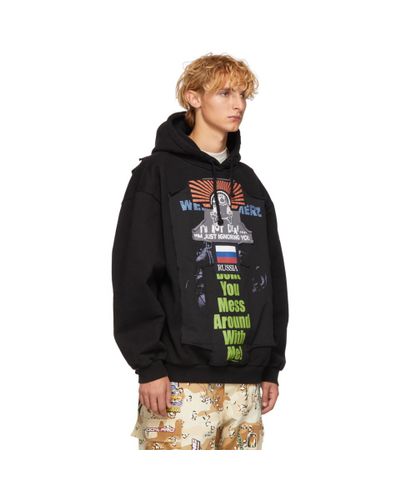 vetements russian hoodie