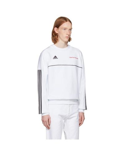 Gosha Rubchinskiy Cotton White Adidas Originals Edition Logo Sweatshirt for  Men - Lyst