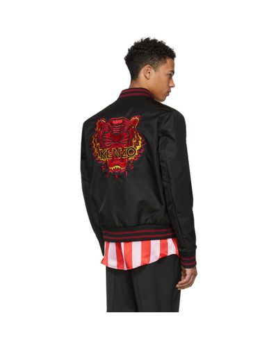 lunar new year jacket