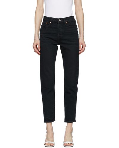 Levi's Denim Wedgie Icon Jeans in Black 