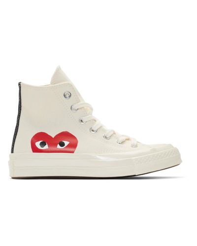 converse beige comme des garcons