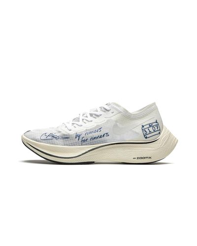 الباطل nike vaporfly sportsshoes 