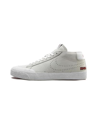 nike sb blazer chukka xt ishod wair