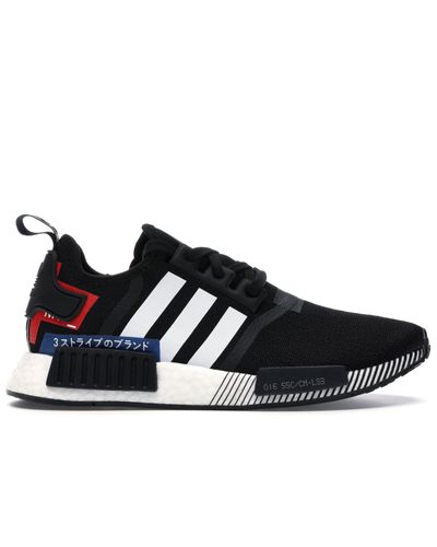 nmd r1 japan black