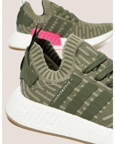 adidas nmd womens khaki