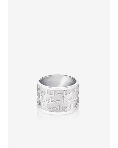 Ebbarra Spiritual Al Nass Ring - White