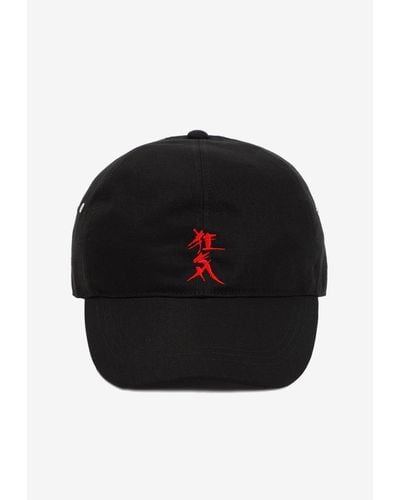 Undercover Text Embroidered Baseball Cap - Black