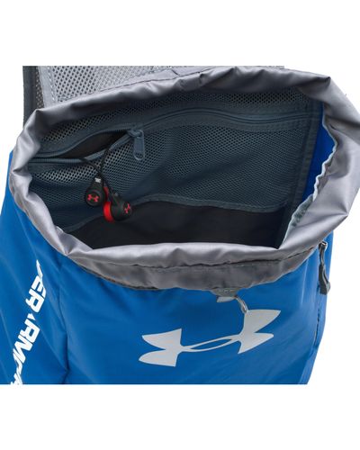 ua trance sackpack