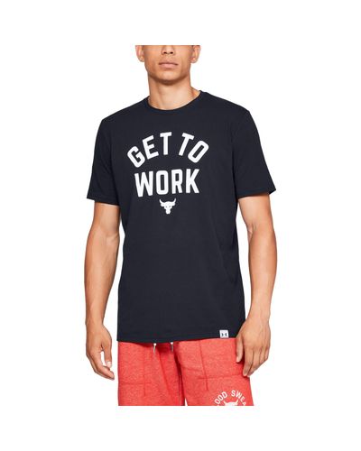 project rock get to work shirt