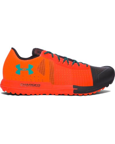 under armour horizon ktv