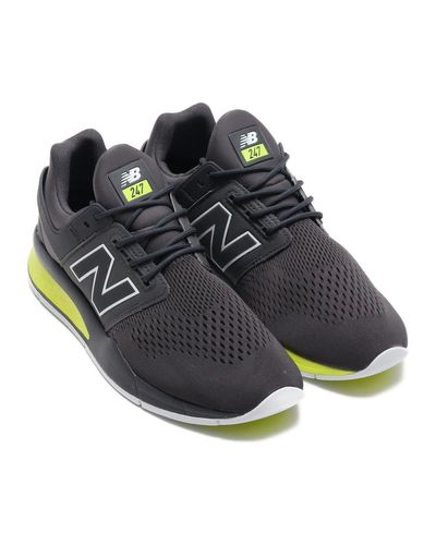 new balance ms247v2