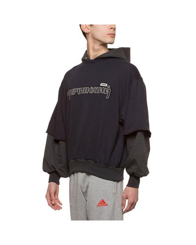 gosha hoodie combo