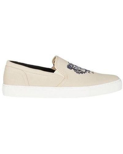 KENZO Chaussures slip-on K-Skate Tiger - Multicolore