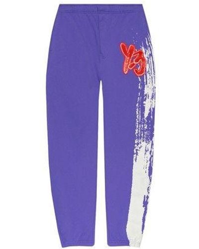 Y-3 Sweatpants With Logo - Purple