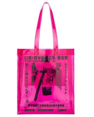 Philosophy Di Lorenzo Serafini Pvc Shopper With Print - Pink
