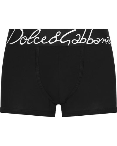 Dolce & Gabbana Boxer coupe regular en coton extensible - Noir
