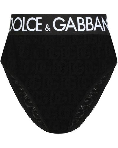 Dolce & Gabbana High-Waisted Tulle Jacquard Briefs - Black