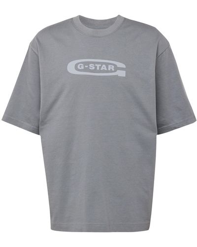 G-Star RAW T-Shirt (1-tlg) - Grau