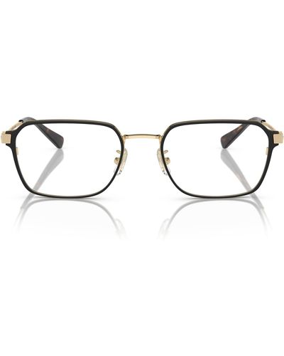 COACH Hc5167 Prescription Eyewear Frames - Black