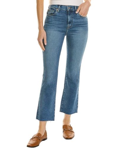 7 For All Mankind High-waisted Slim Kick In Luxe Vintage Lyme - Blue