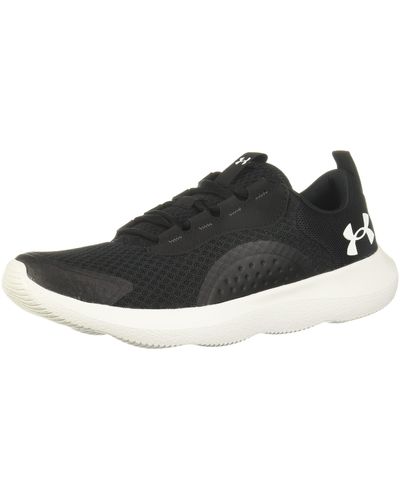 Under Armour Victory - Black