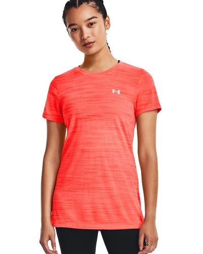 Under Armour Tiger T-shirt - Red