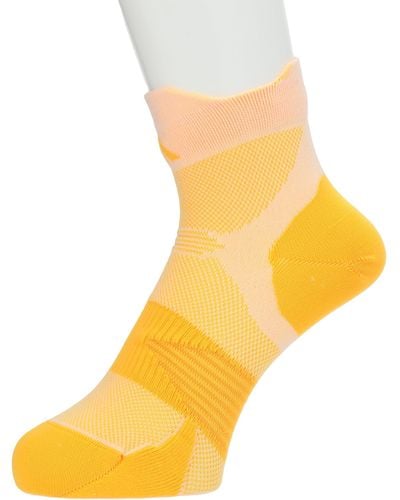 adidas Running x Adizero Socks 1 Pair Calcetines - Amarillo
