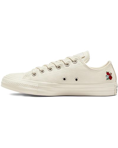 Converse Chuck Taylor All Star - Wit